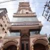 Le Palais Hotel