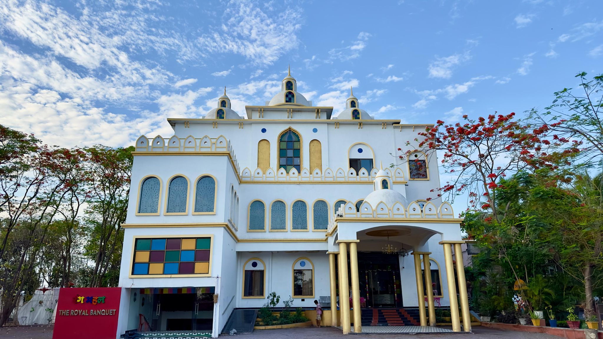 RANG MAHAL RESORT