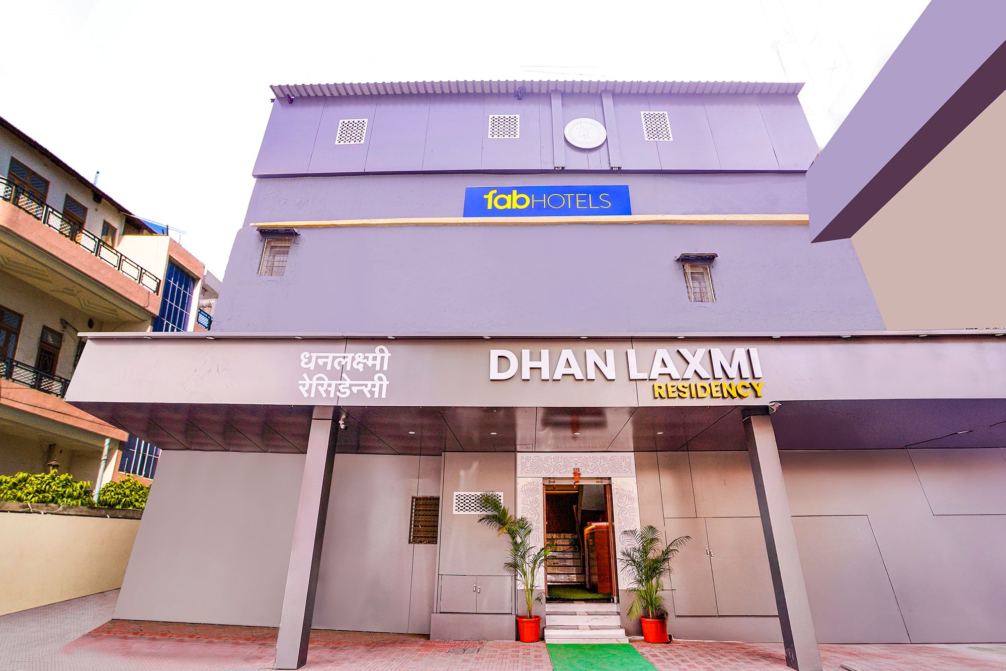 FabExpress Dhanlaxmi Residency