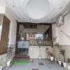 Uttam Residency