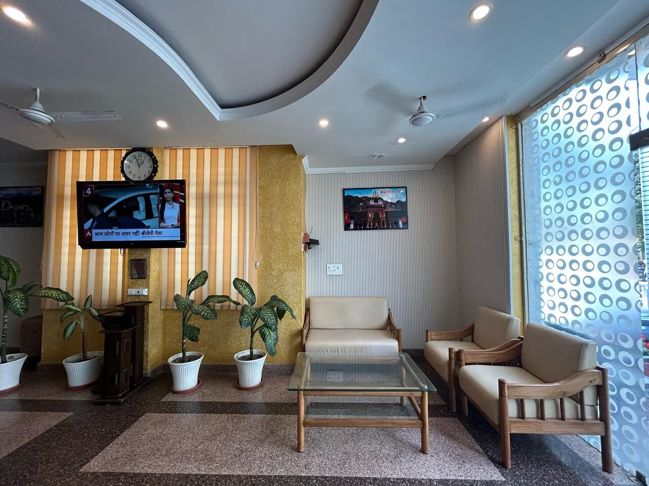 Public Areas
