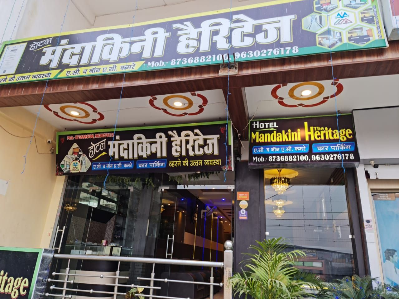 Hotel Mandakini The Heritage