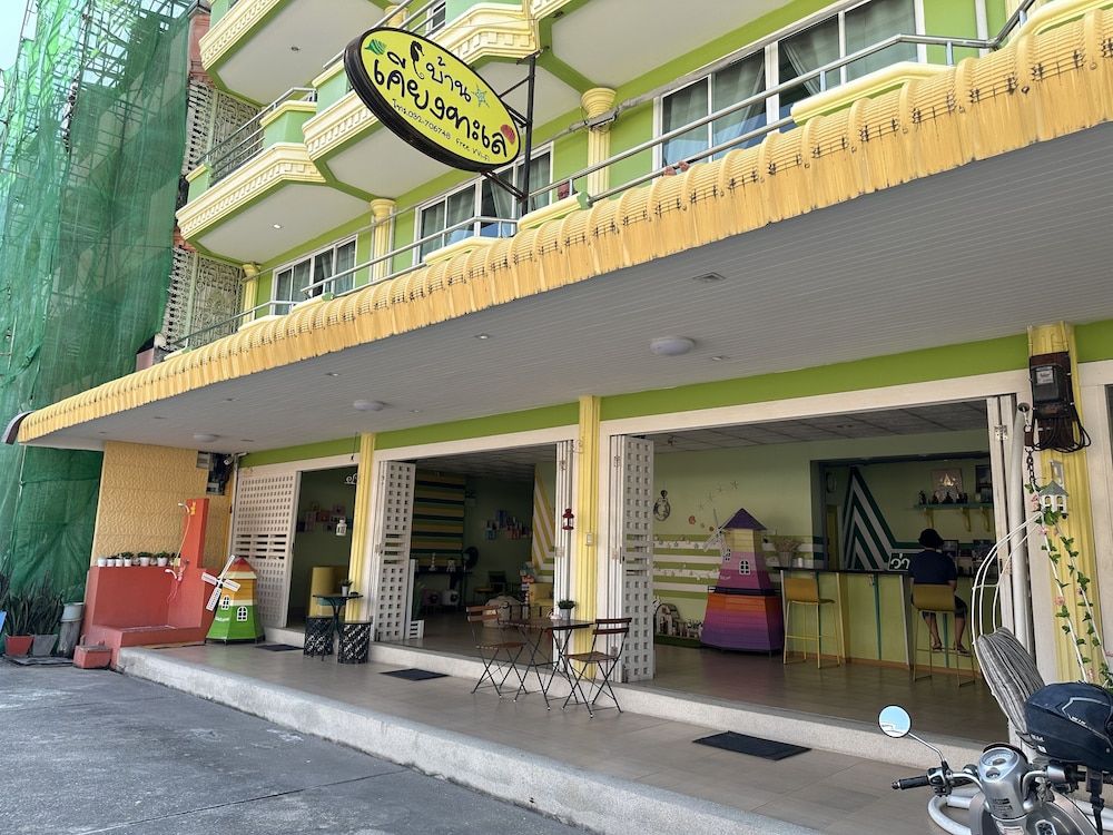 Facade