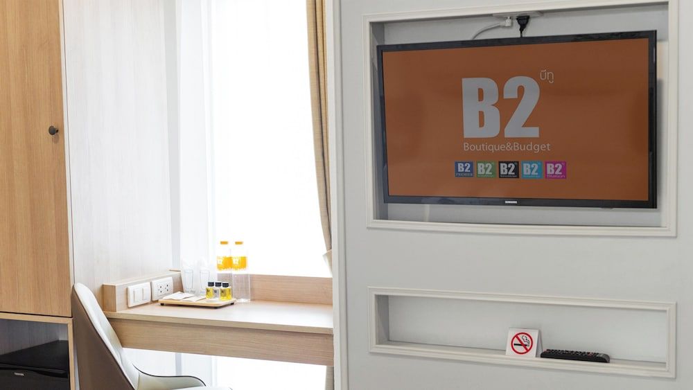 B2 Rangsit Boutique & Budget Hotel Superior Premier Room 4