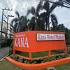 Kana Hotel Phuket