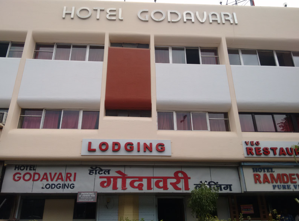 Hotel Godavari 
