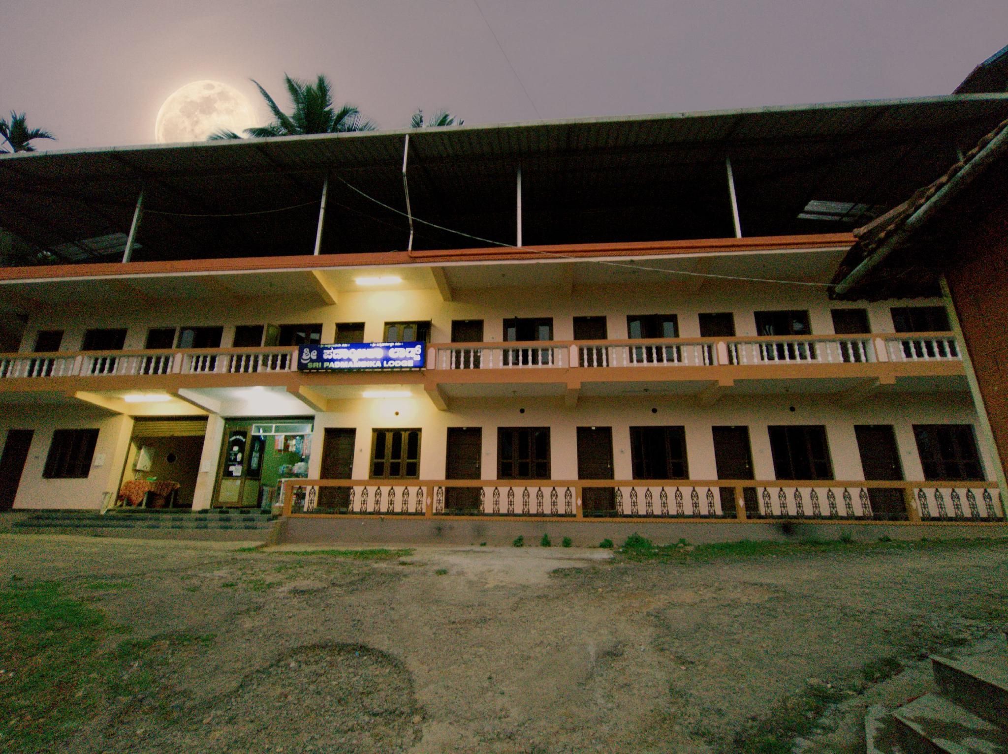 Padmambika Lodge