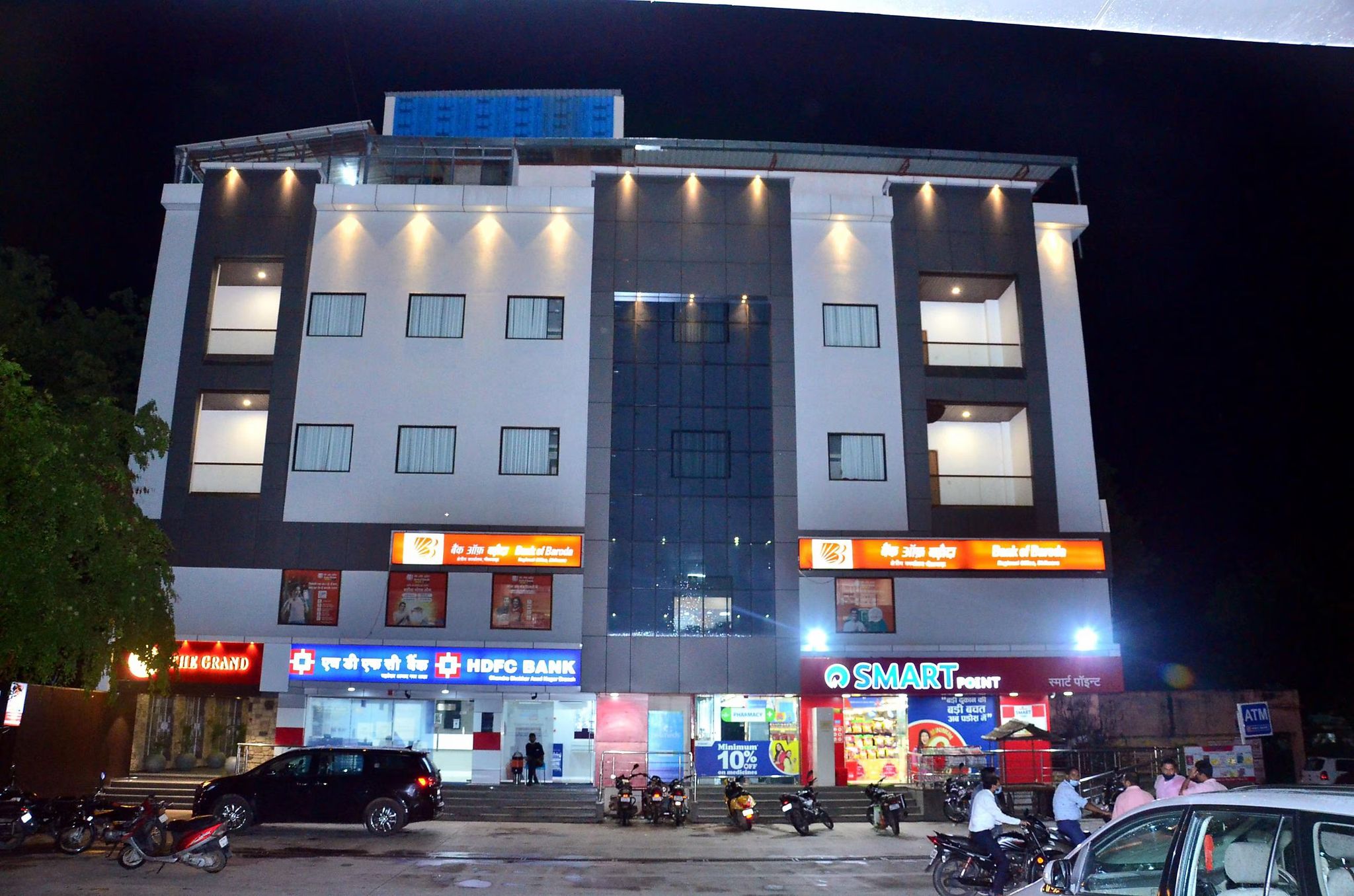 Hotel BMD The Grand Bhilwara