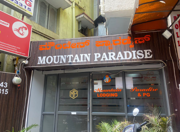 Hotel Mountain Paradise