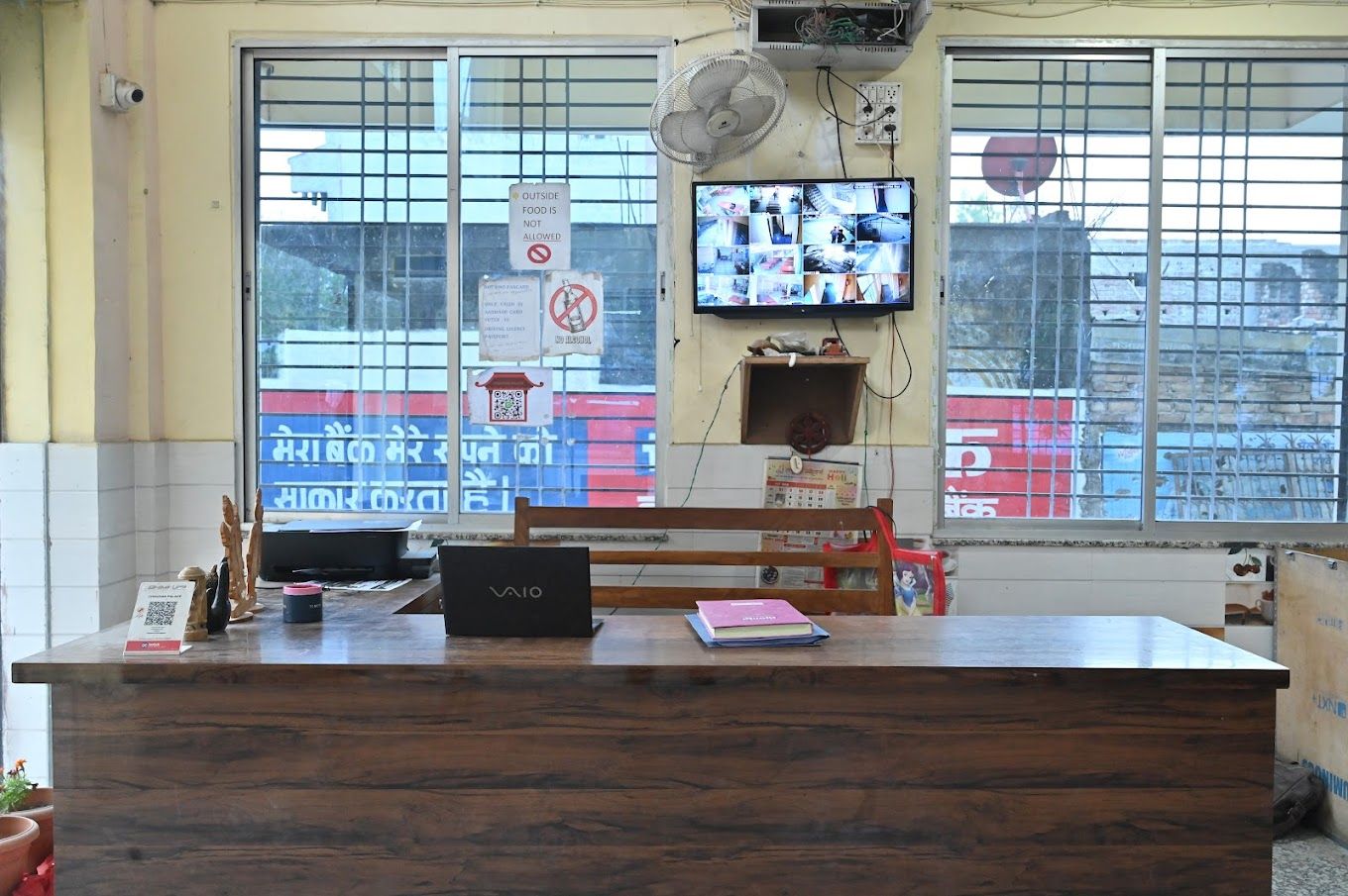 Public Areas