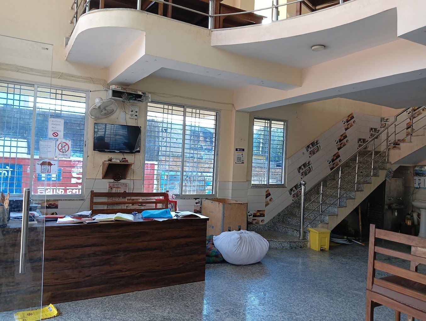 Public Areas