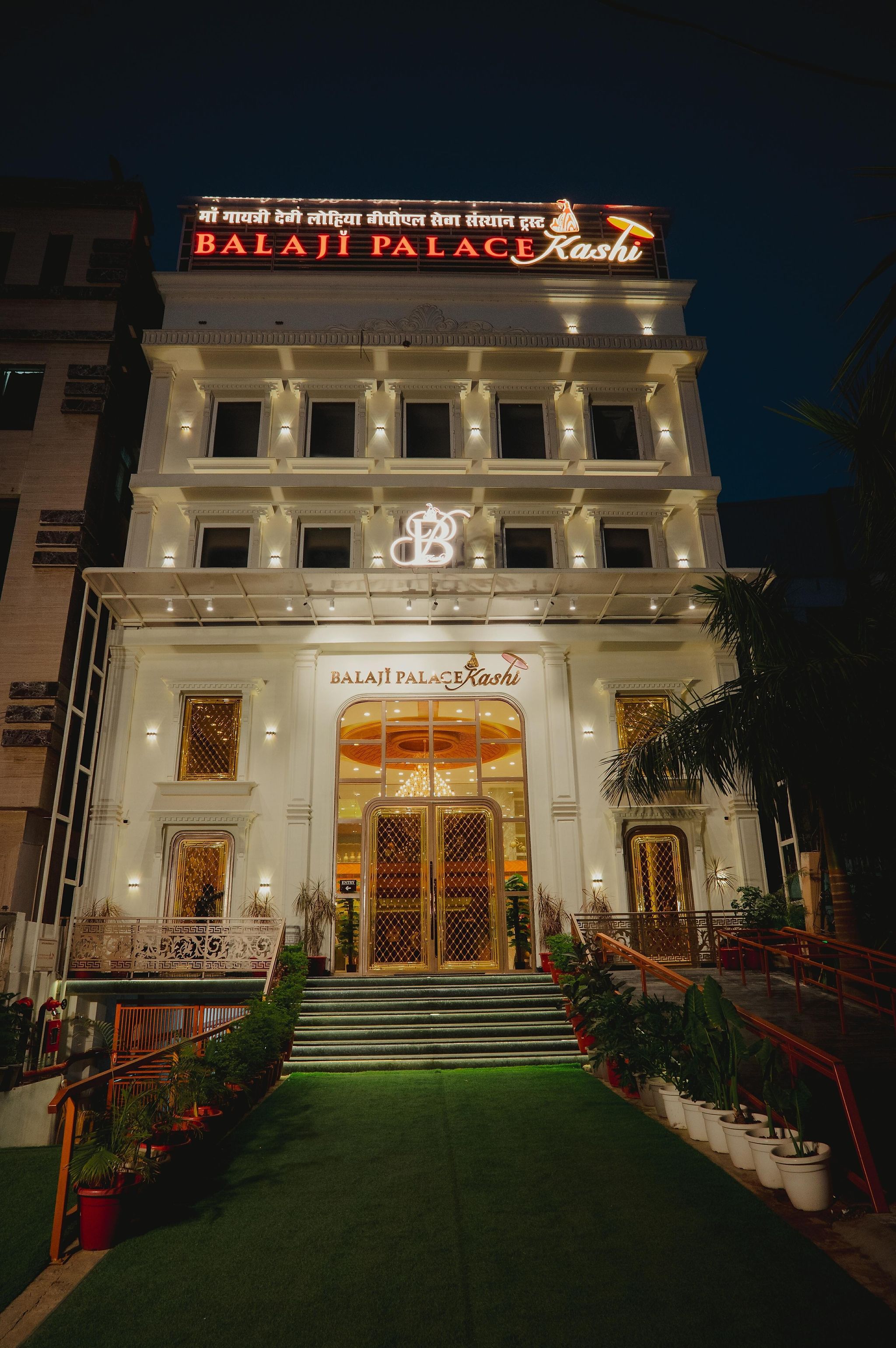 Hotel Balaji Palace Kashi
