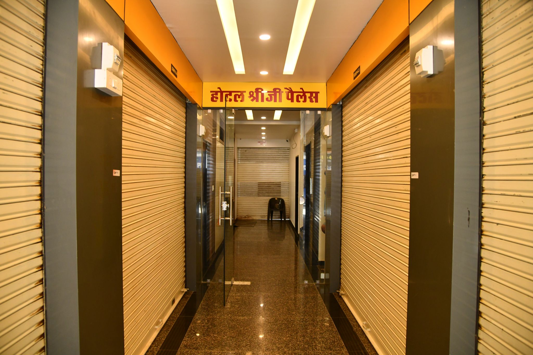 Hotel Shreeji Palace