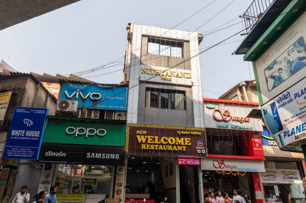 Nityanand Hotel