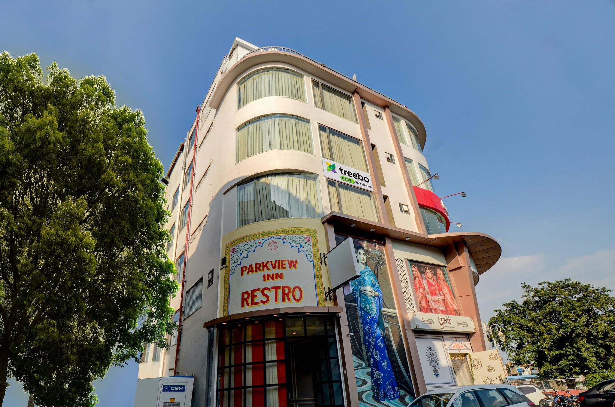 Hotel Park View Inn Central Udaipur