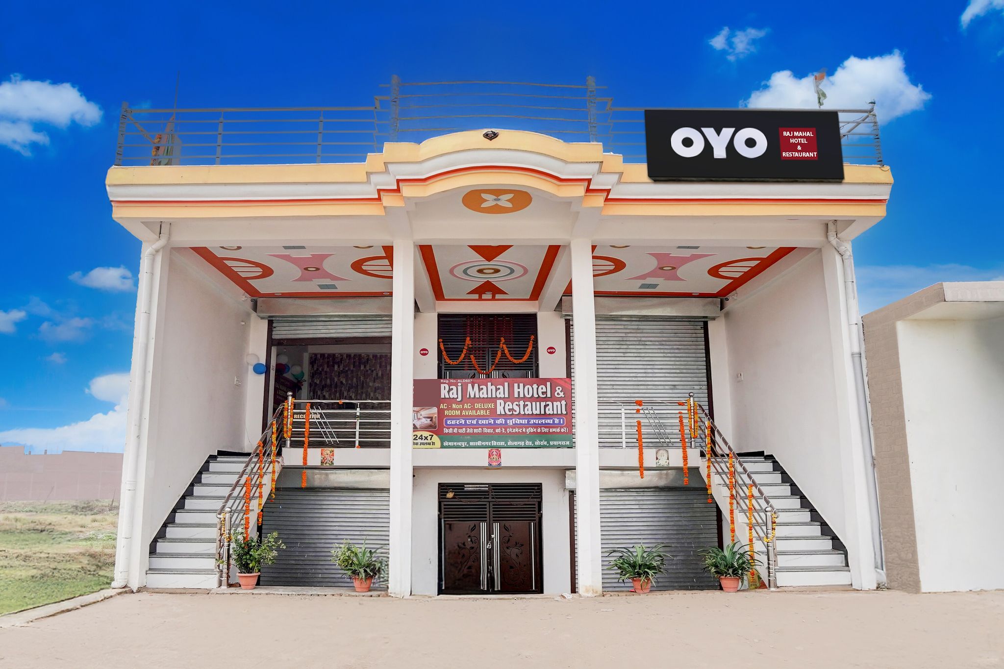 Hotel O by OYO RAJ MAHAL HOTEL & RESTUARANT