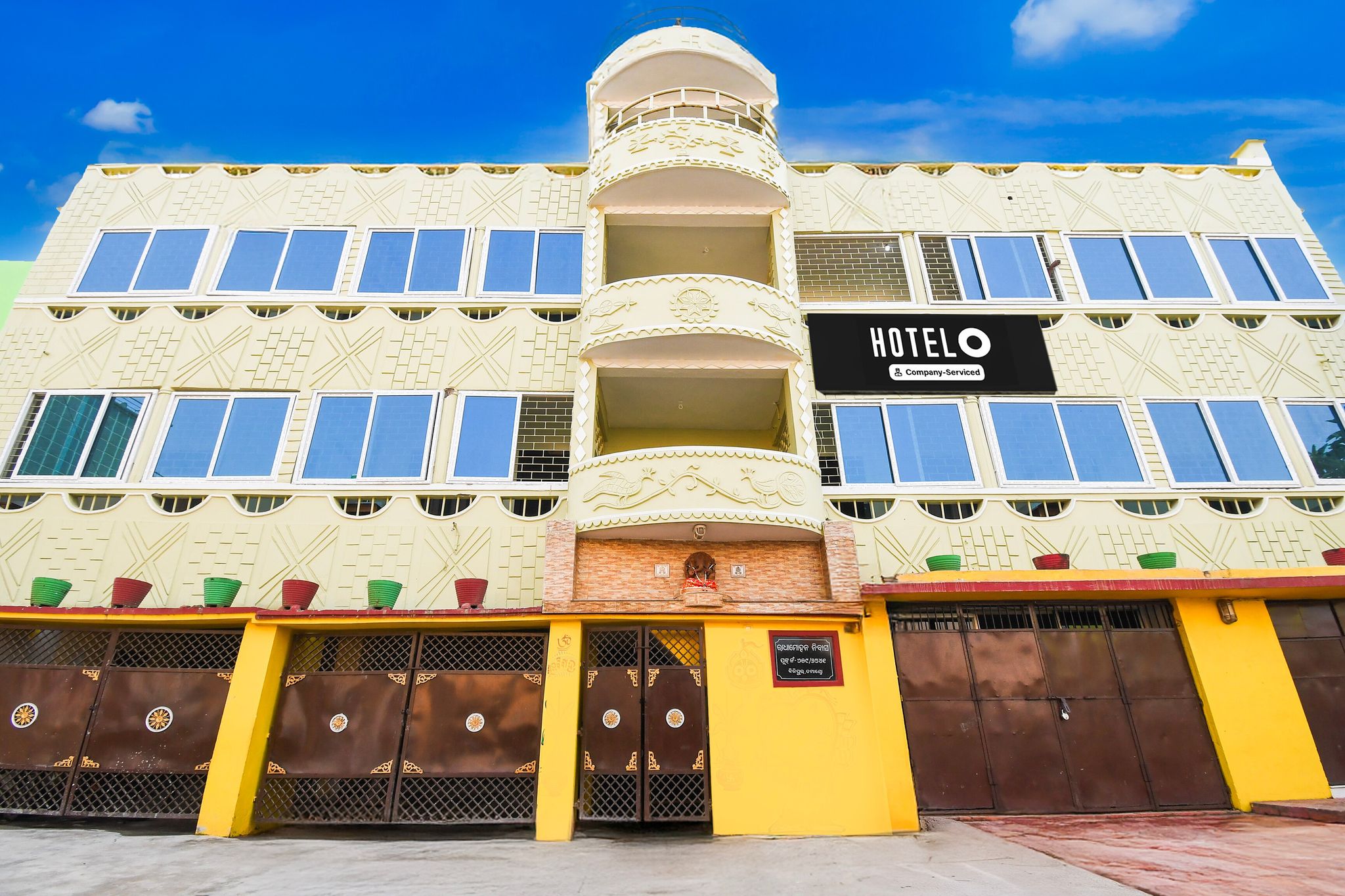 Super Hotel O Khandagiri Near DN Regalia Mall