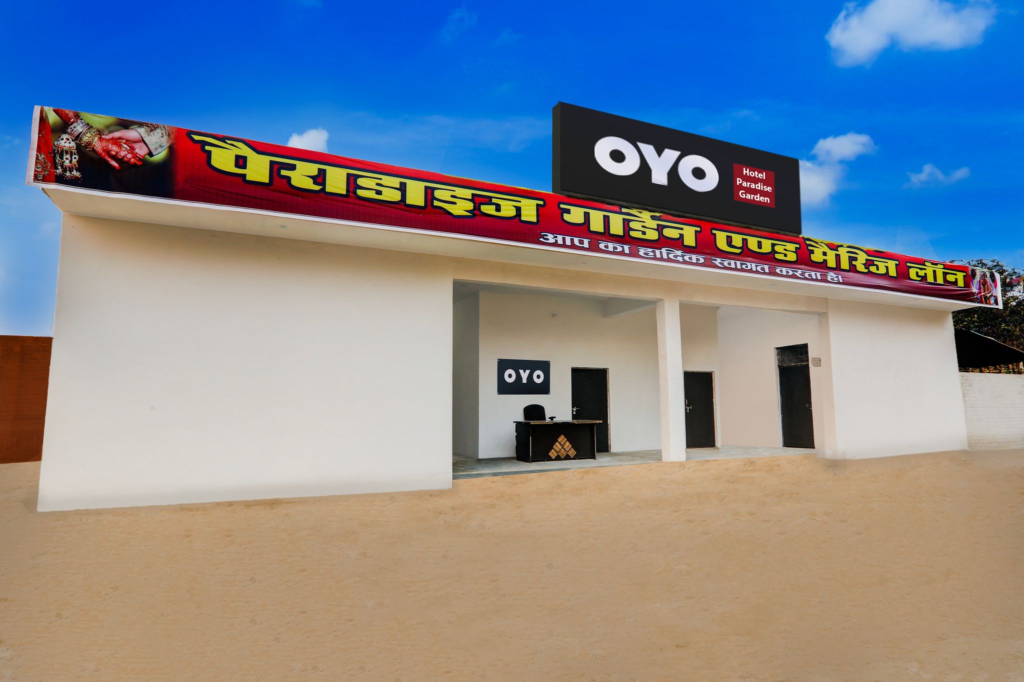 SPOT ON Paradise Garden