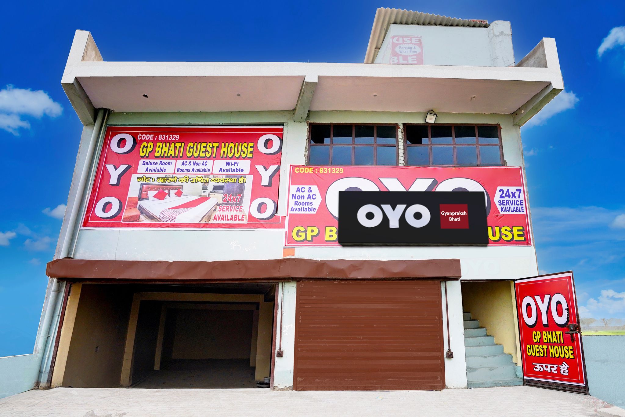 SPOT ON GP BHATI GUEST HOUSE