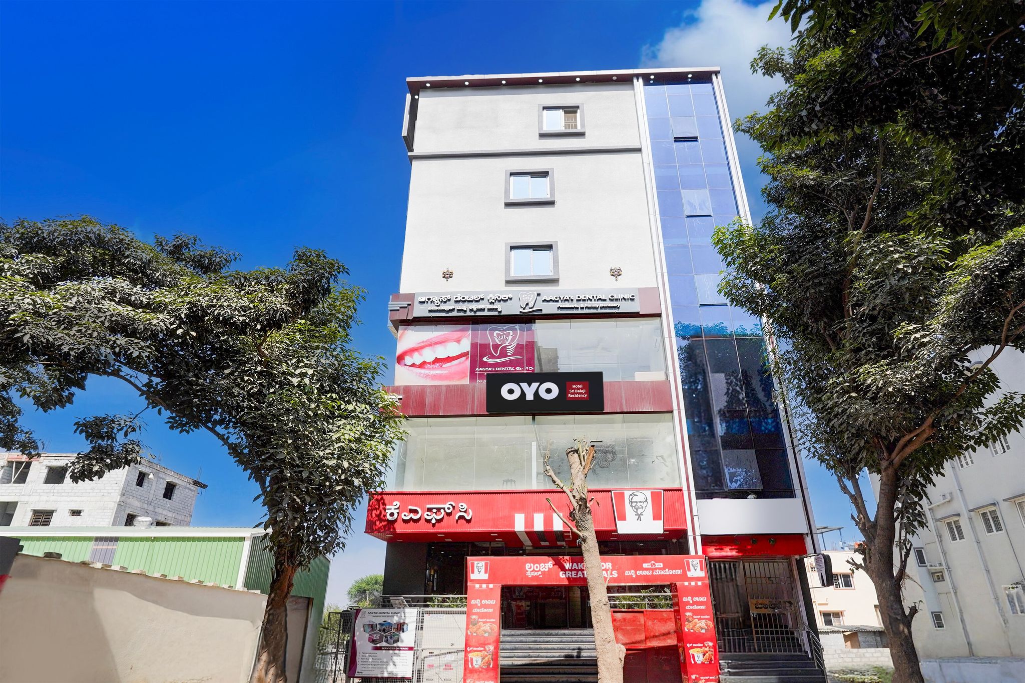 Super Hotel O Sri Balaji Residency