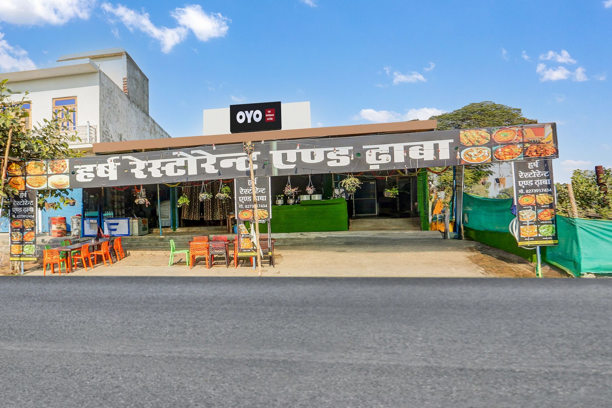 Hotel O HARSH RESTAURANT AND DHABA