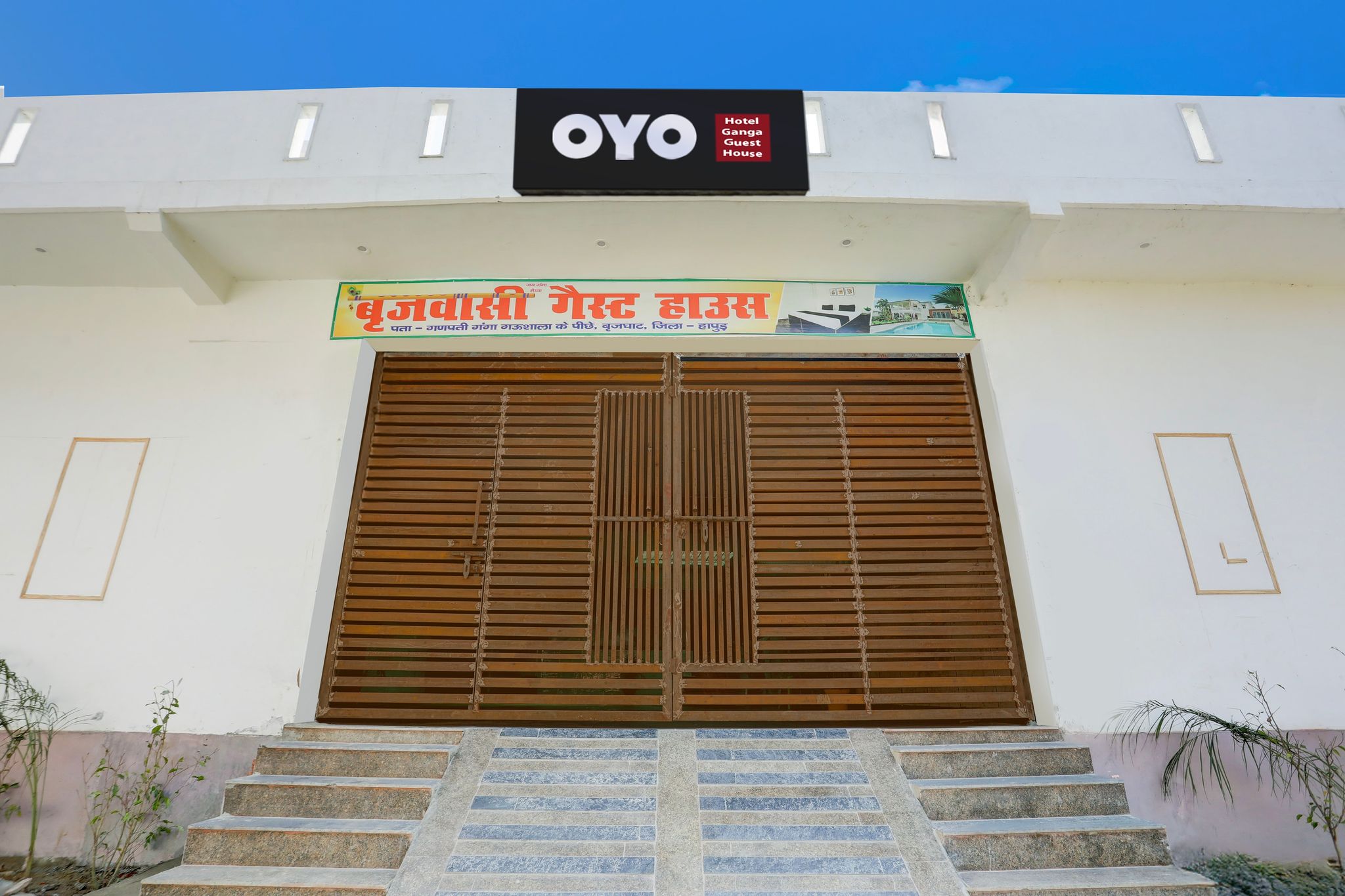 SPOT ON Brijwasi guest house