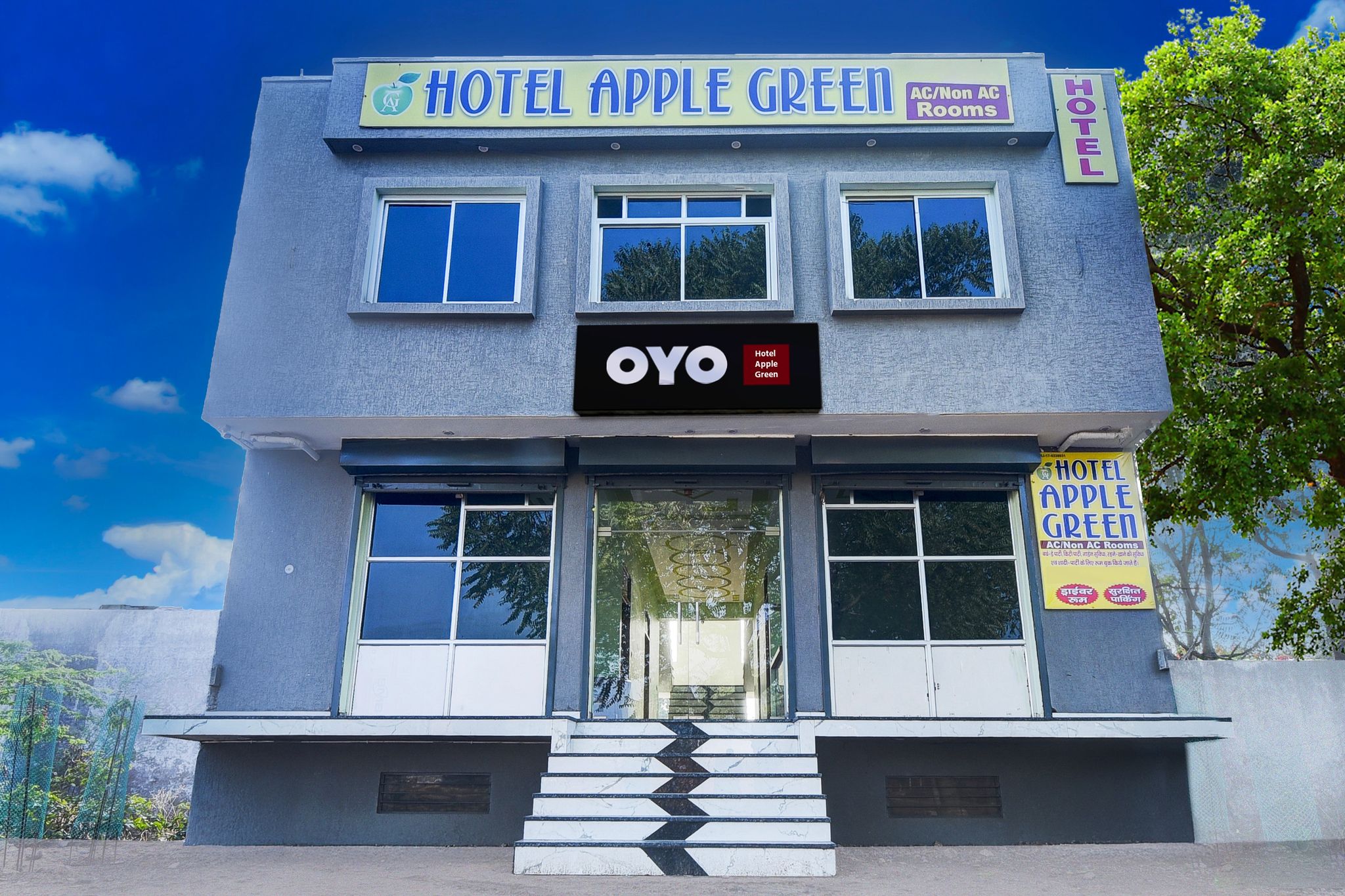 Hotel O by OYO Apple Green