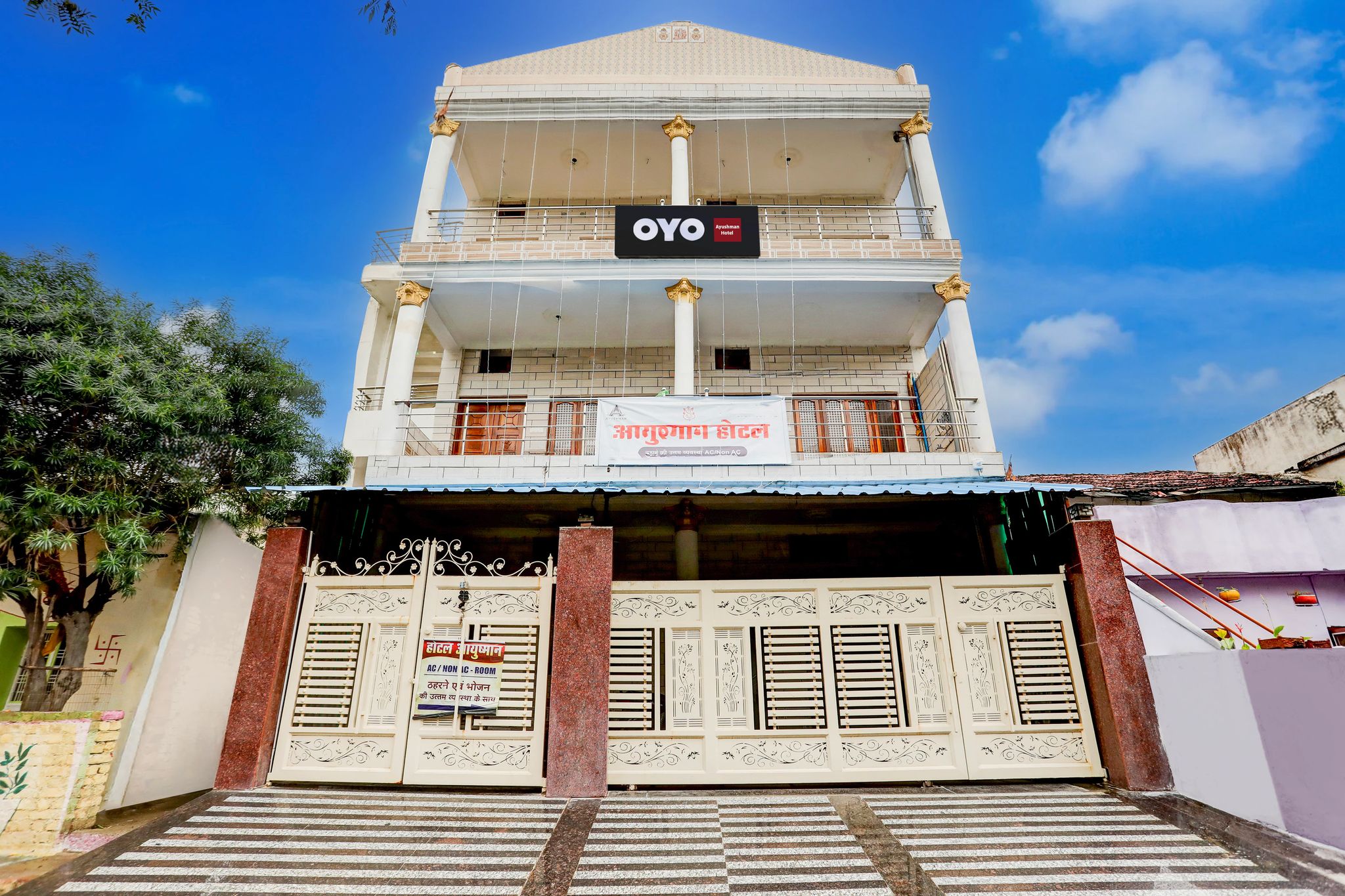 Hotel O Ayushman