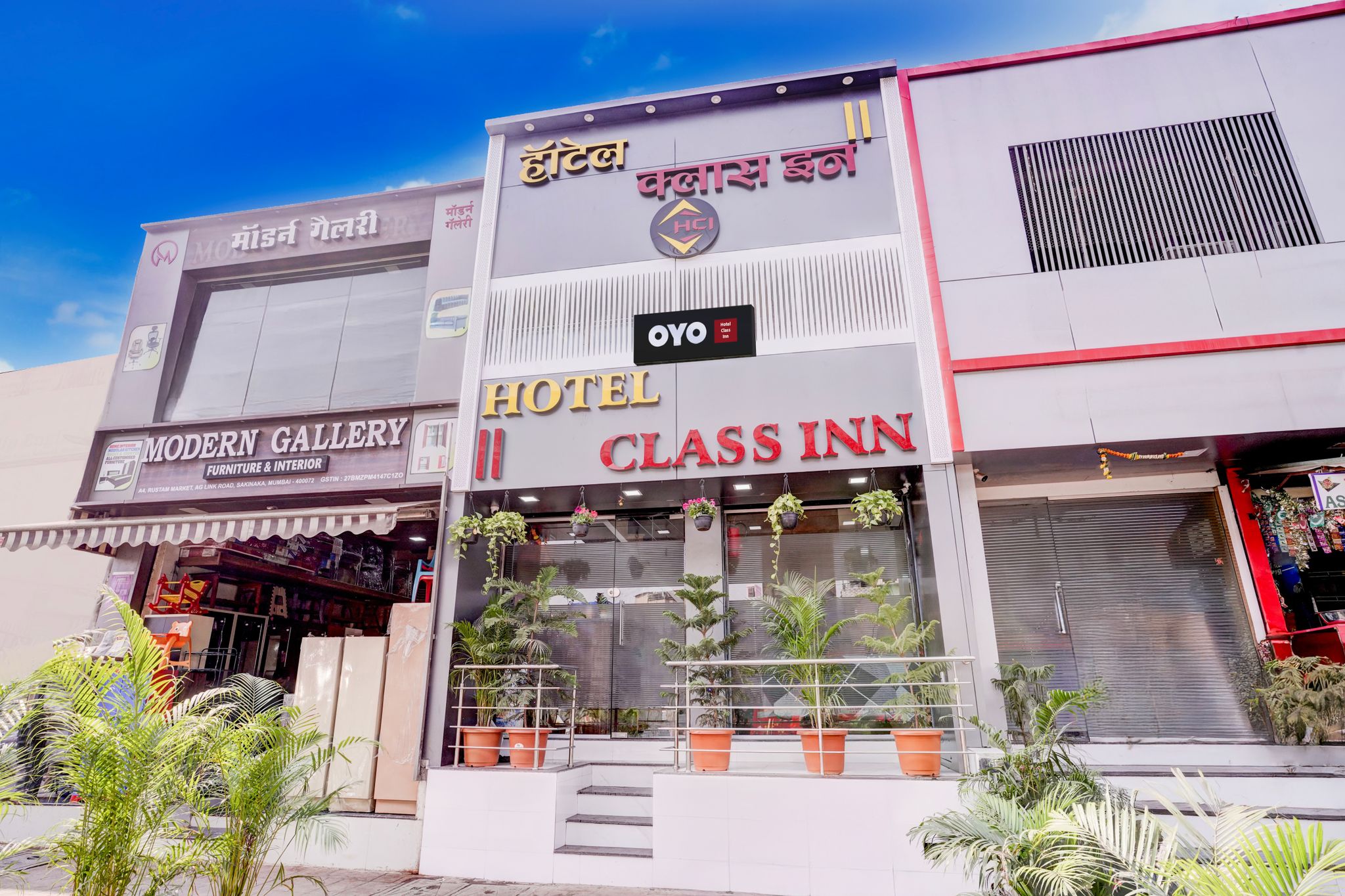 Hotel O Class Inn