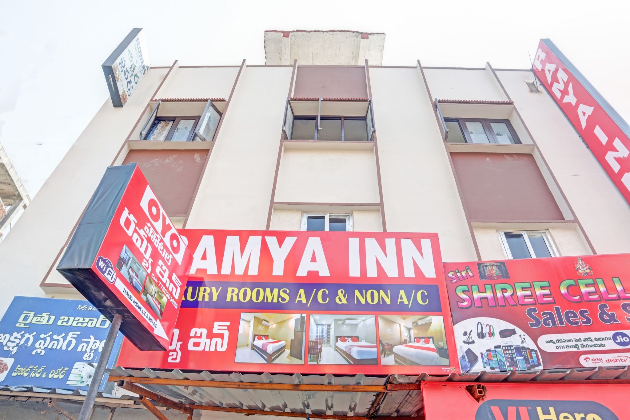 Hotel O by OYO Ramya Inn