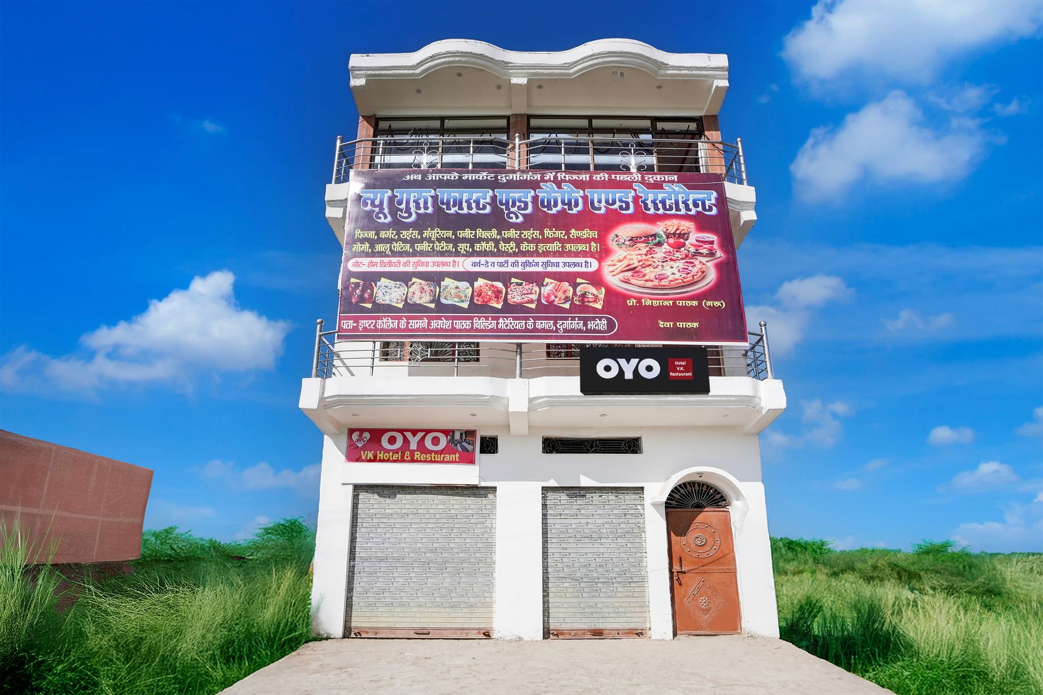 Hotel O VK Hotel And restaurant