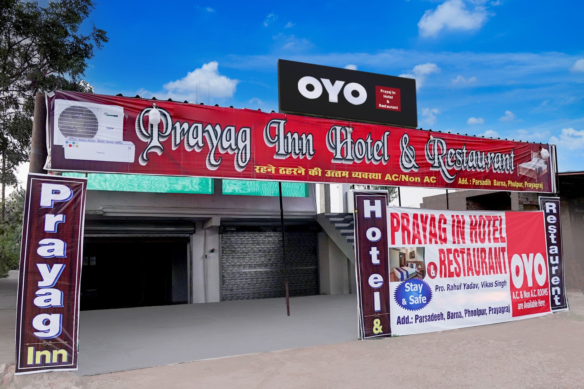 SPOT ON Prayaj In Hotel & Restaurant