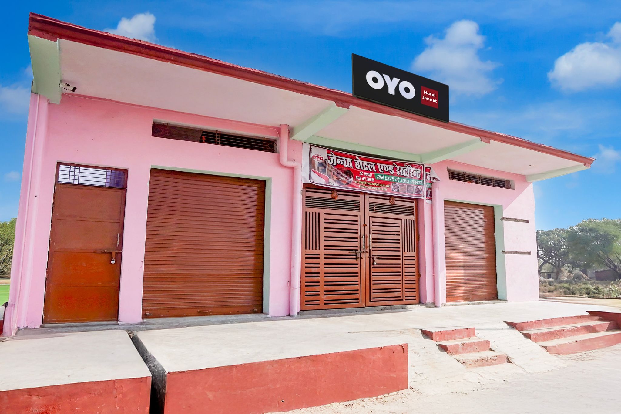 Facade