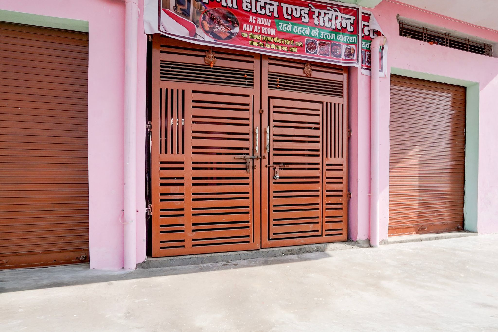Entrance