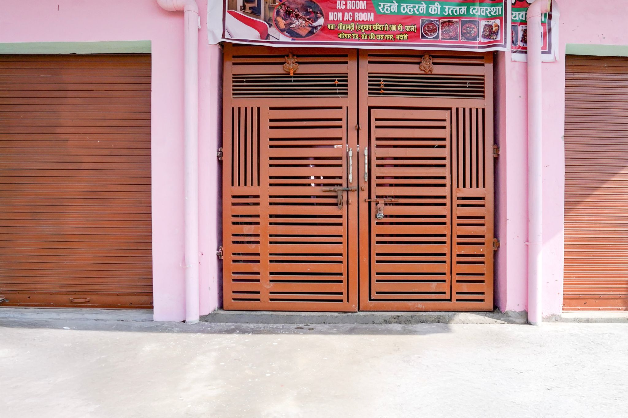 Entrance