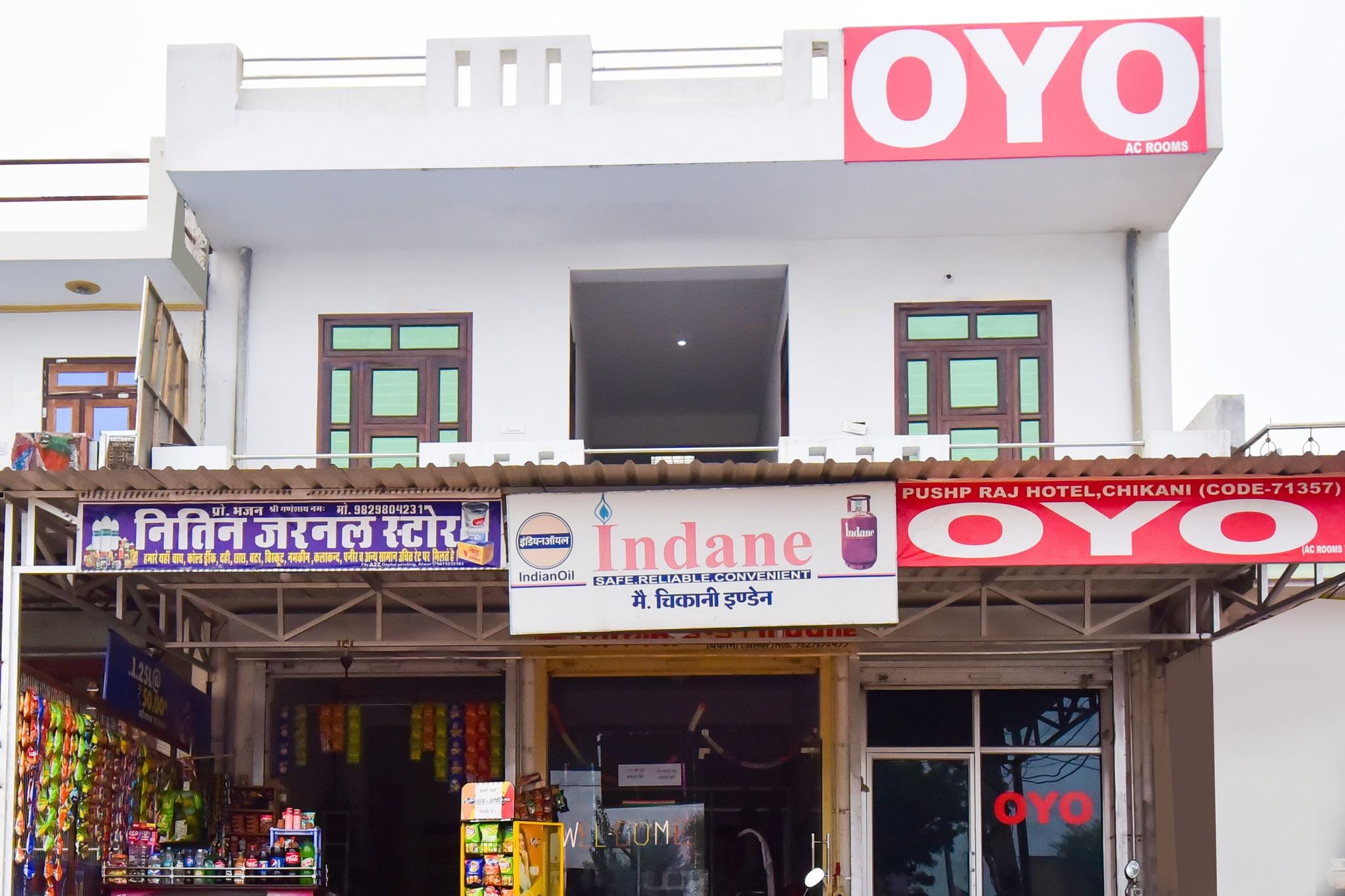 Hotel O Hotel Pushpraj