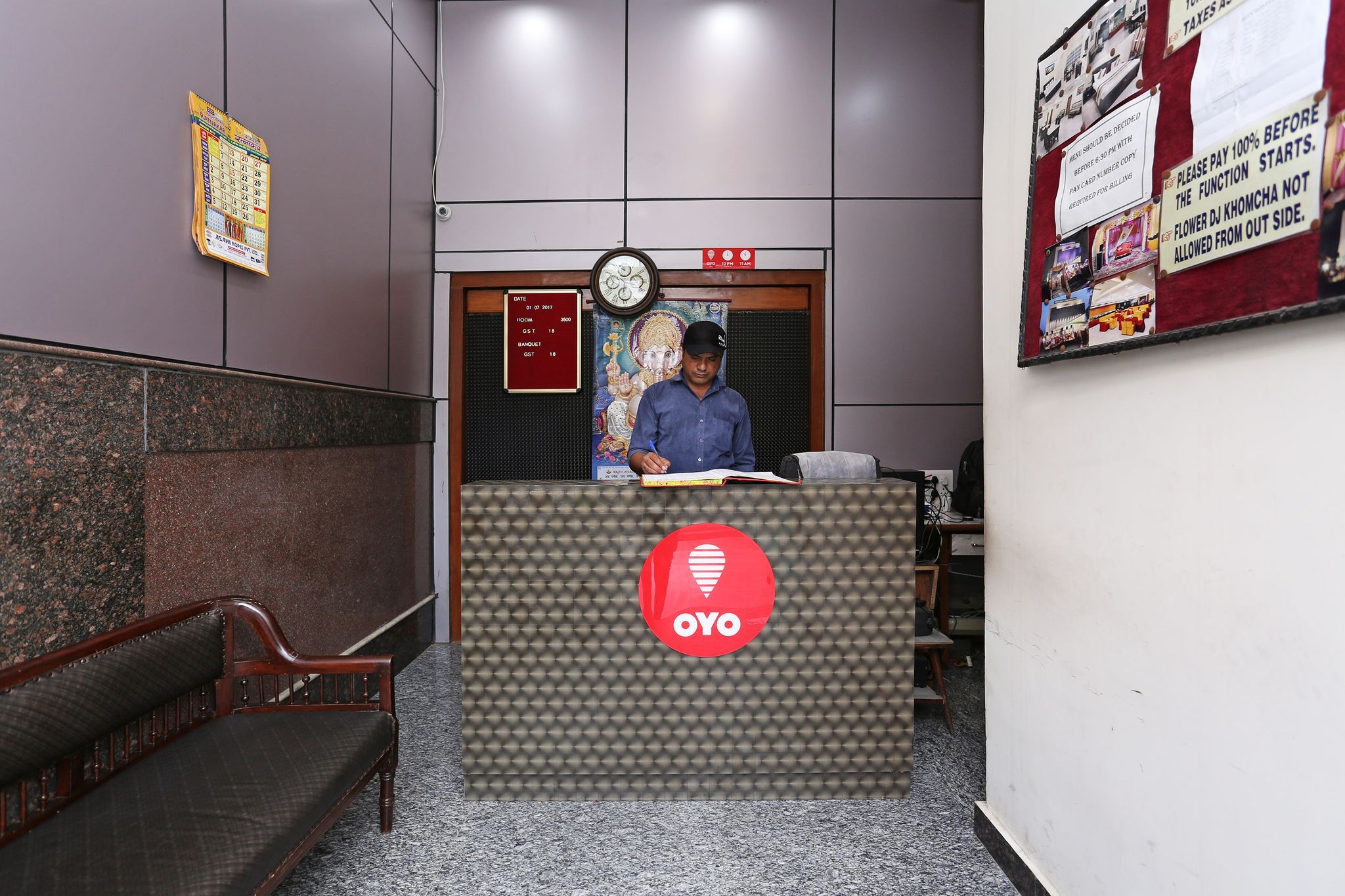 Reception