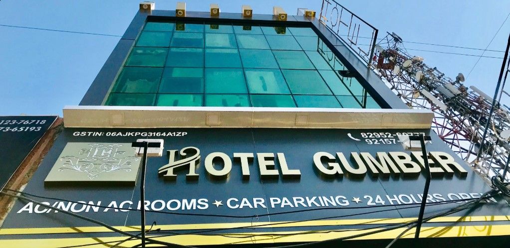 Hotel Gumber