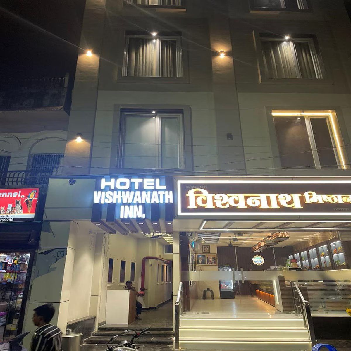 Hotel Exterior