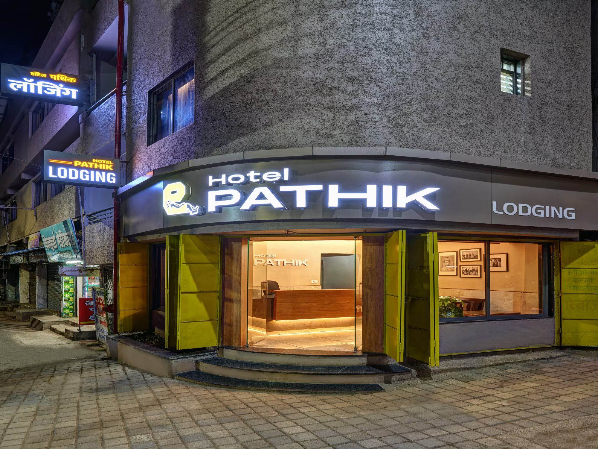 Hotel Pathik