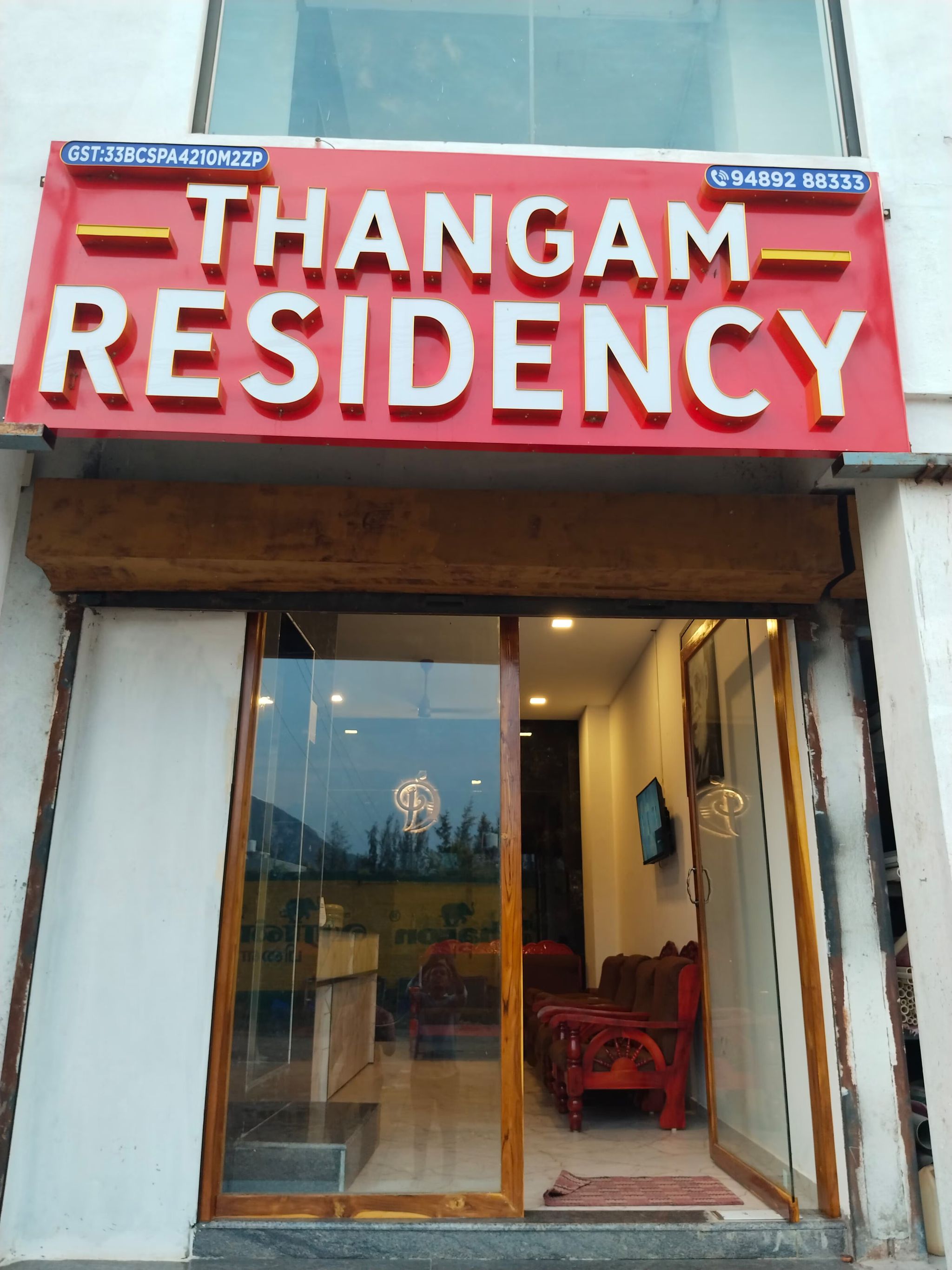Thangam Residency Tiruvannamalai