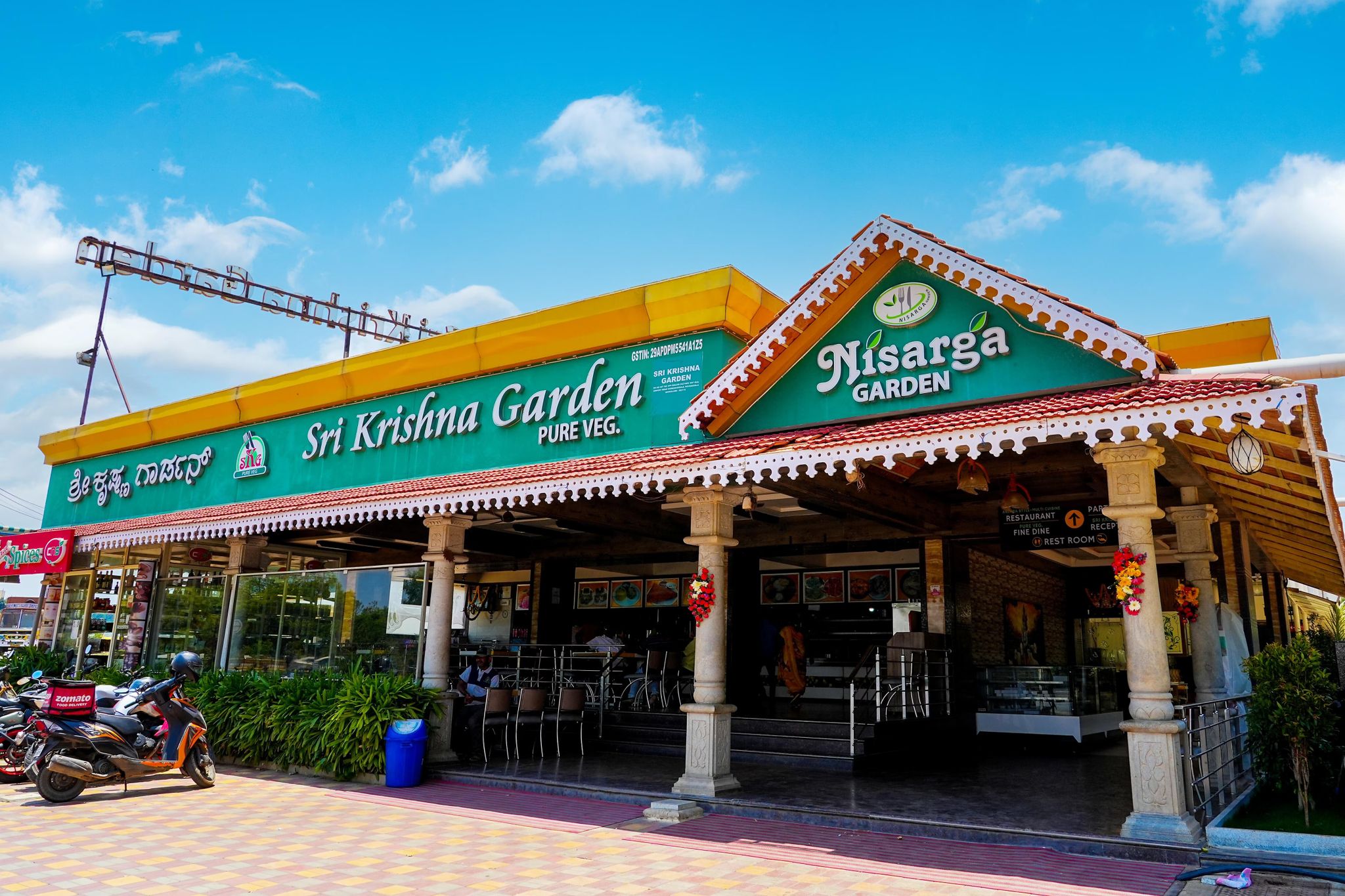 Sri Krishna Inn Kempegowda Airport Bangalore