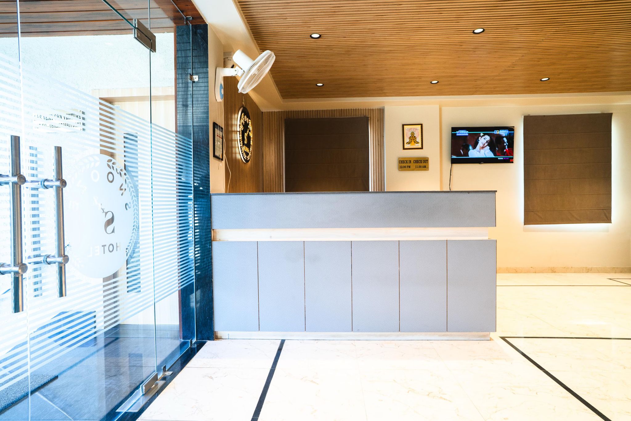 Public Areas
