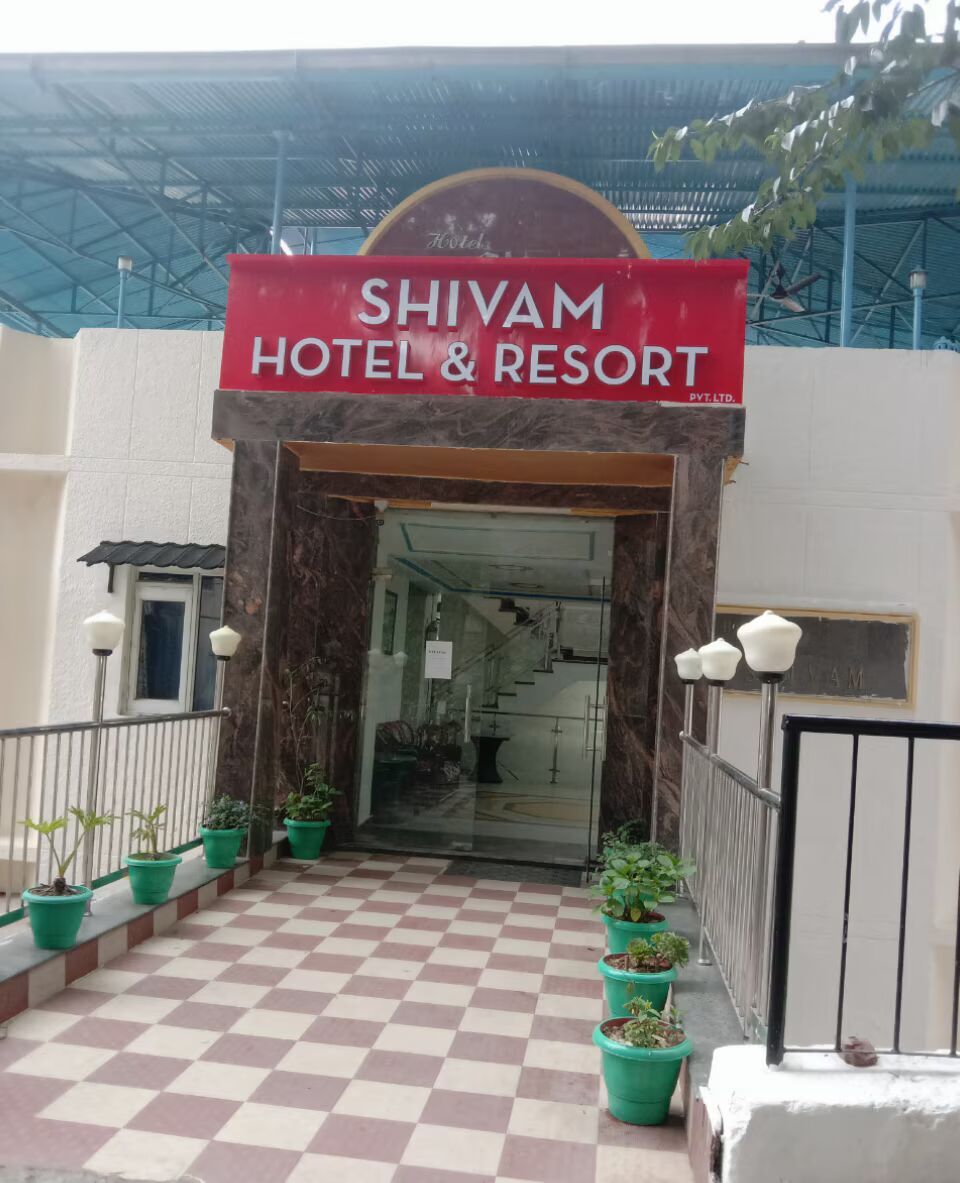 Shivam Hotel