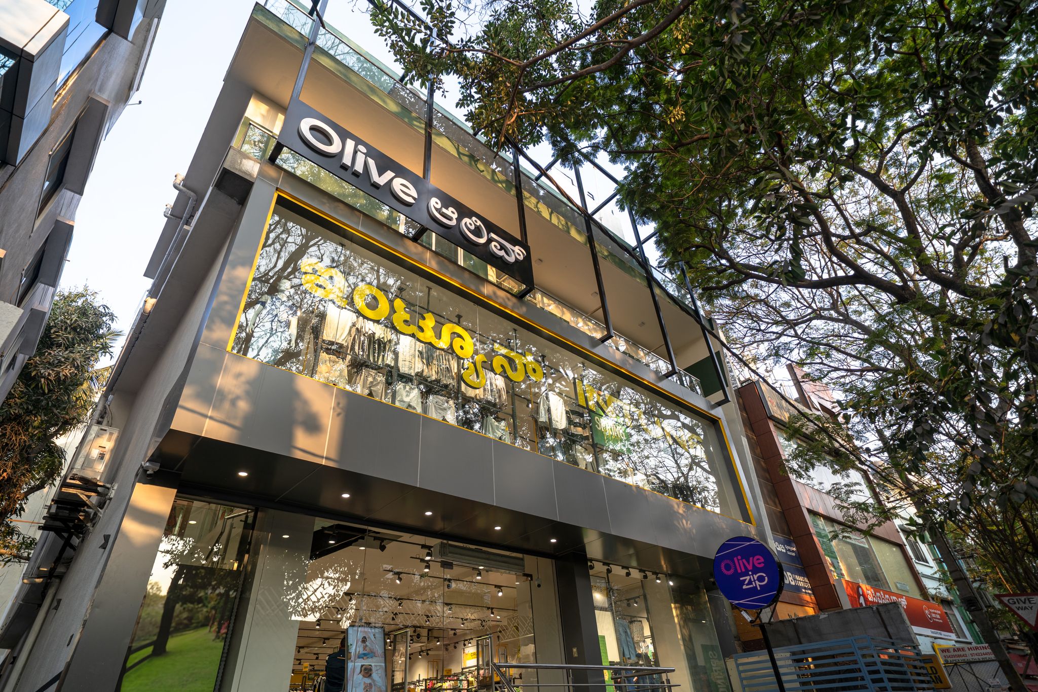 Olive Hotel Sanjay Nagar by Embassy Group