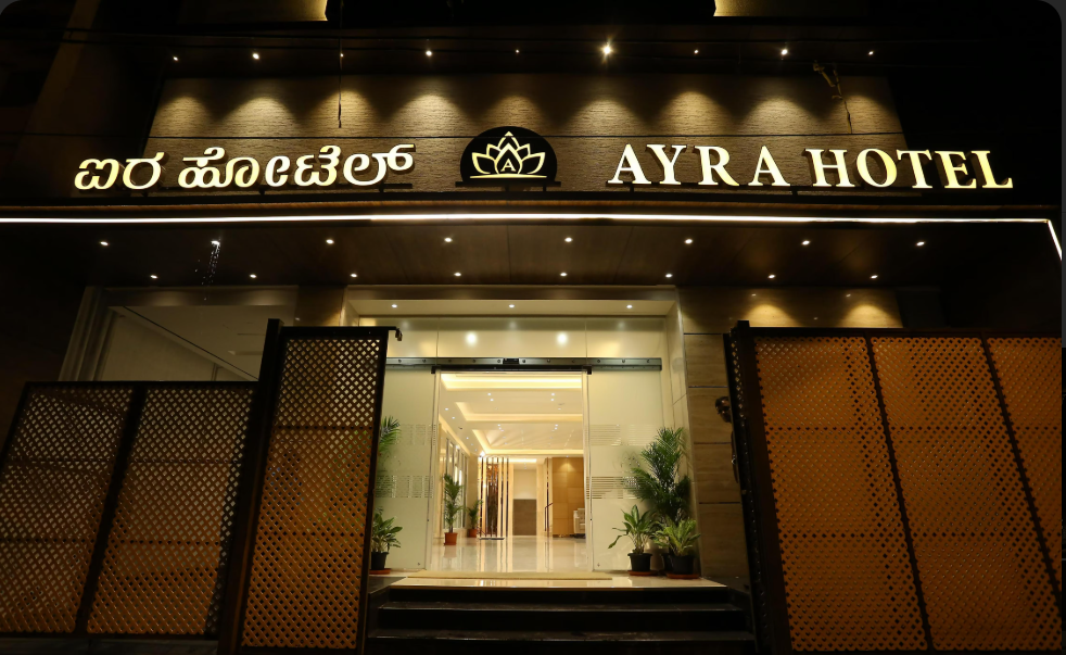 Ayra Boutique Hotel - Bangalore