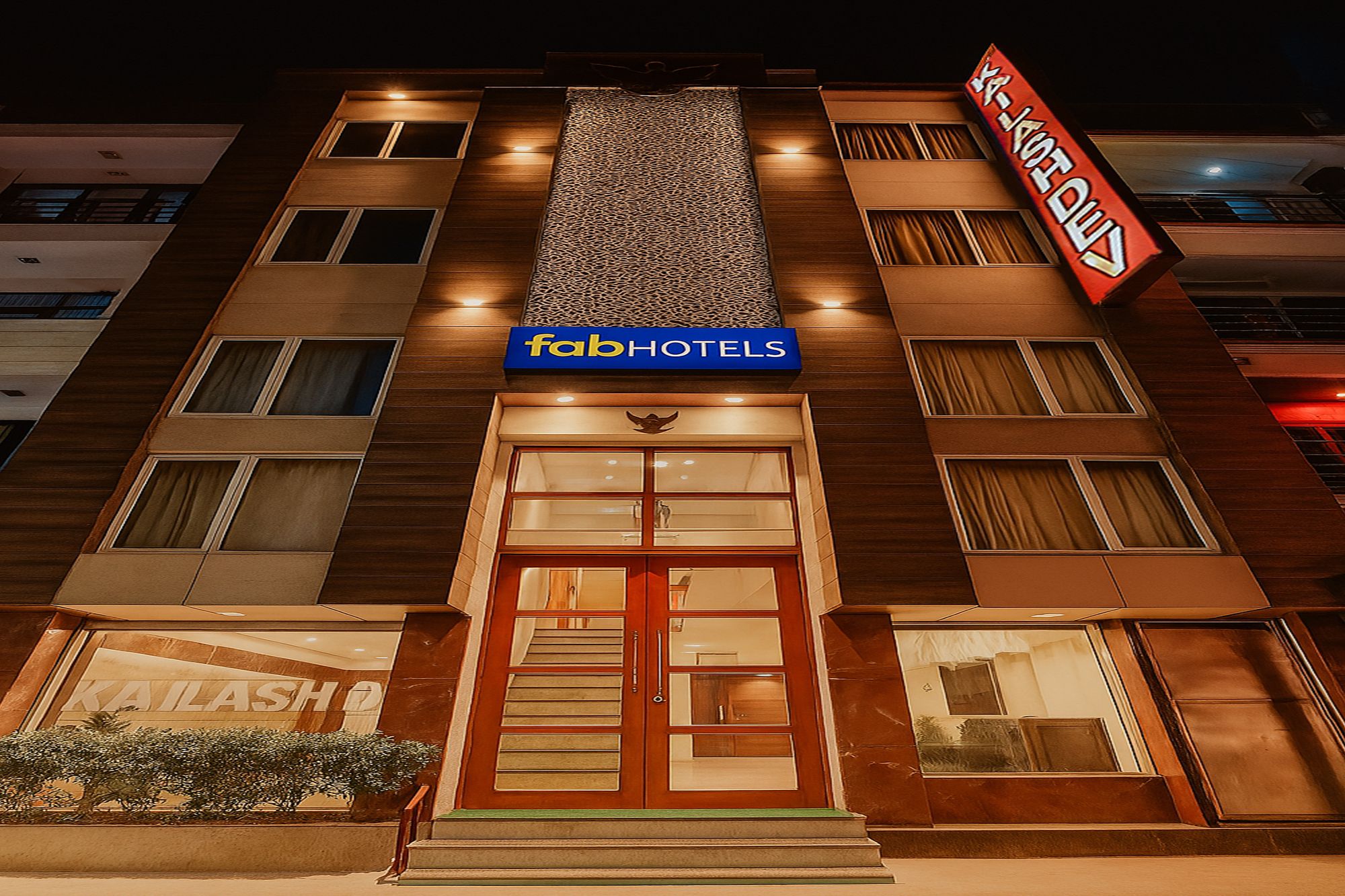 Hotel Exterior