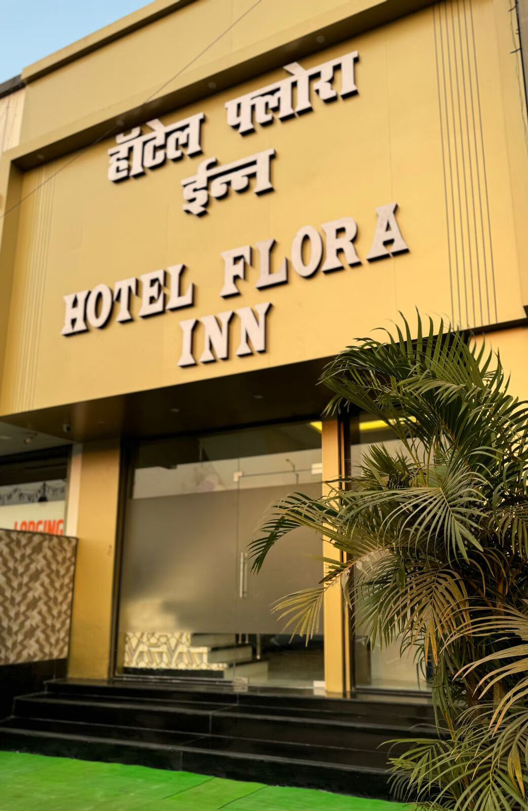 Hotel Exterior