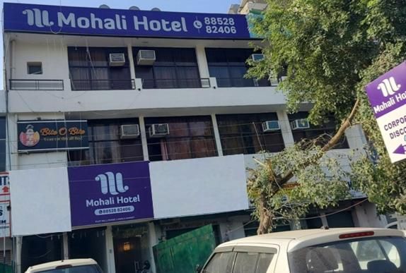 Mohali Hotel