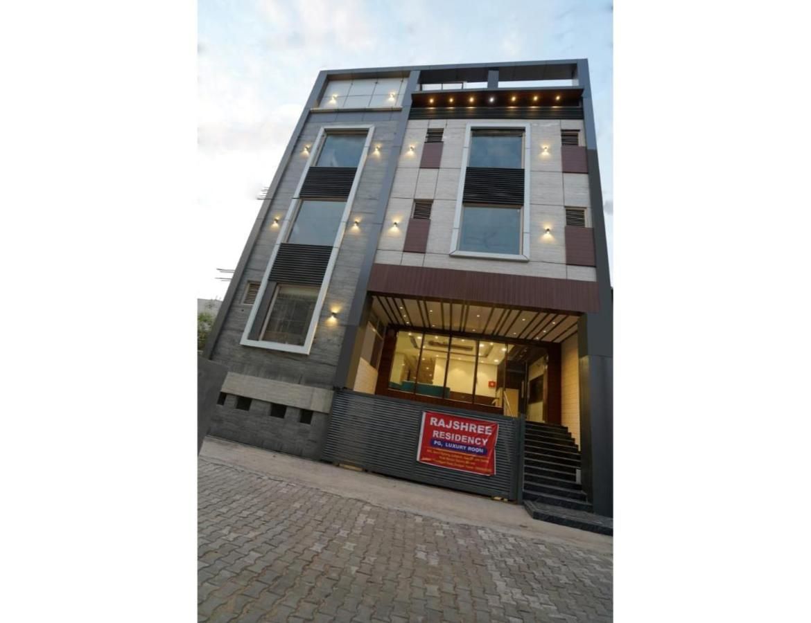 Rajshree Residency